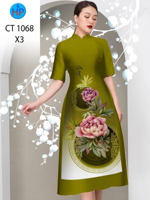 1638163063 vai ao dai dep mau moi (15)